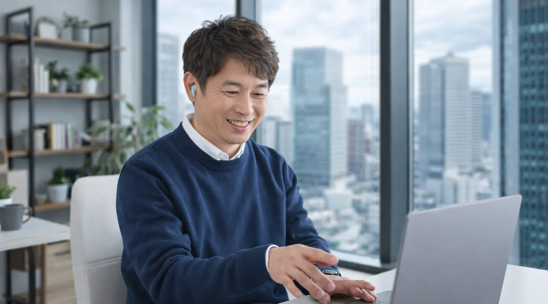 少人数制の相談会