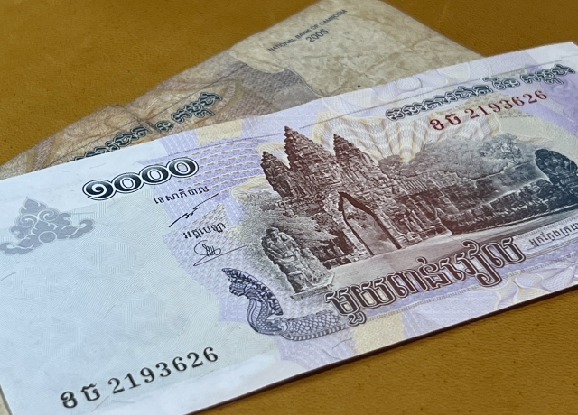 カンボジアの銀行画像