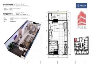 ANATA RESIDENCE スタジオルームの間取り