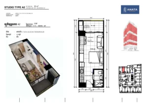 ANATA RESIDENCE スタジオルームの間取り