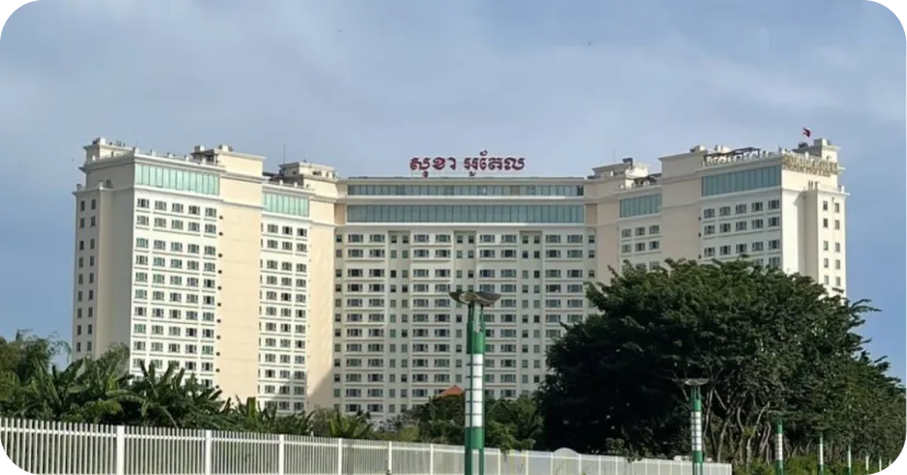 チュロイチョンバー