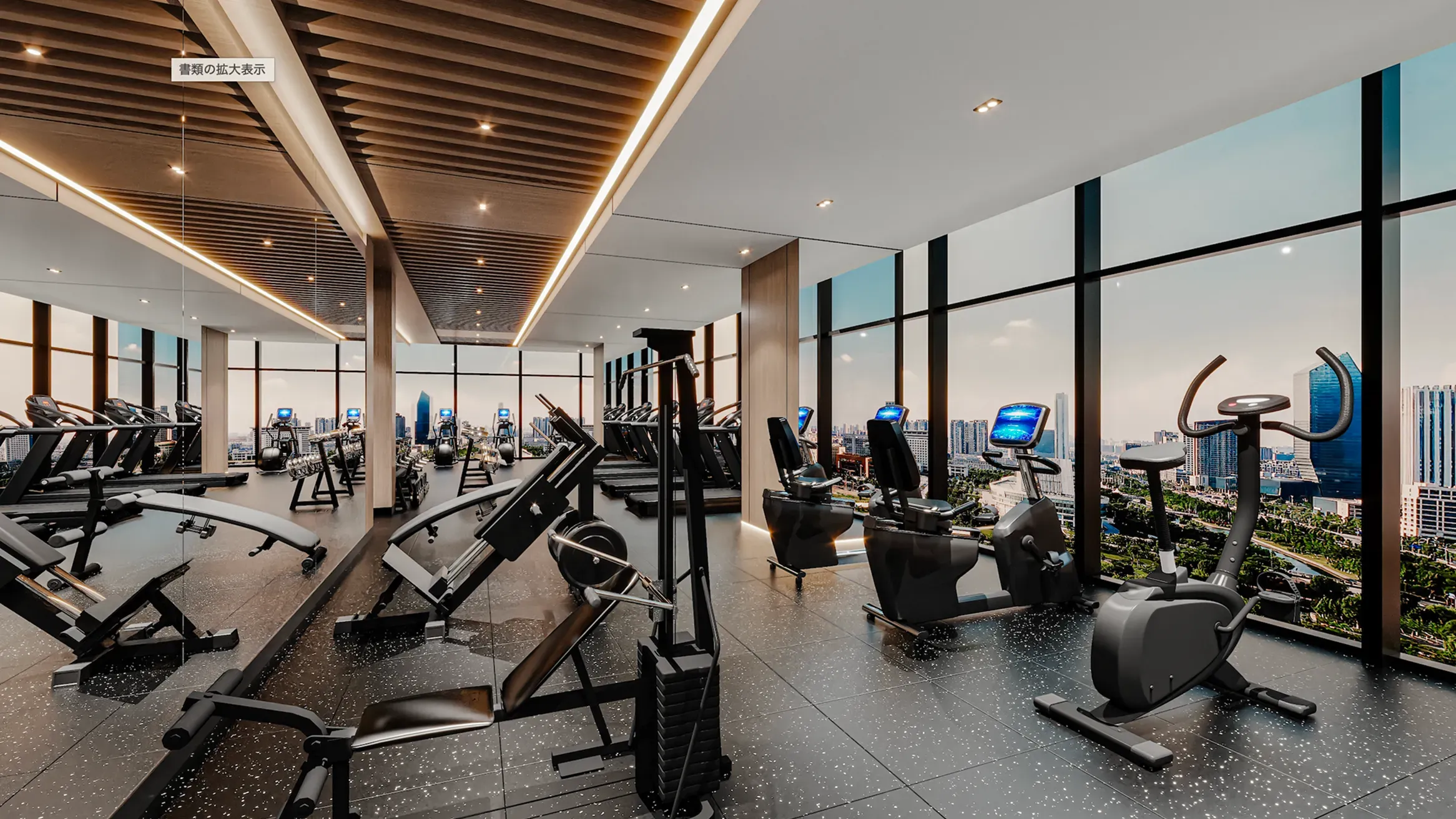 UC88 Wyndham Garden ジムの内装