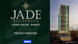 Jade Residences 外観
