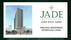 Jade Residences 外観