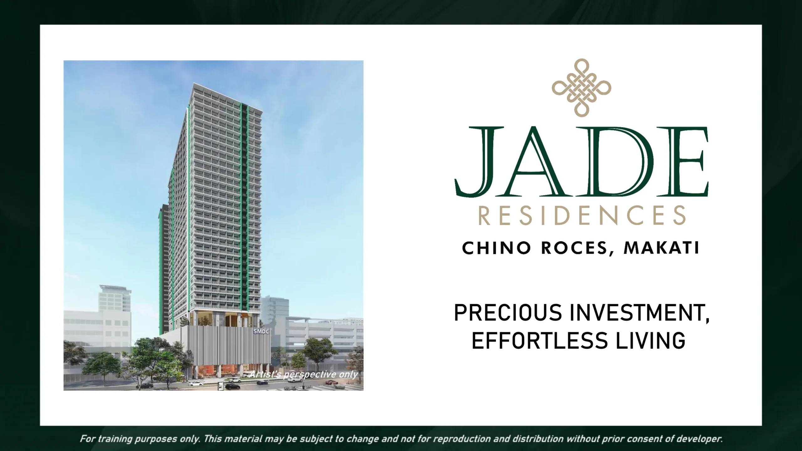 Jade Residences 外観