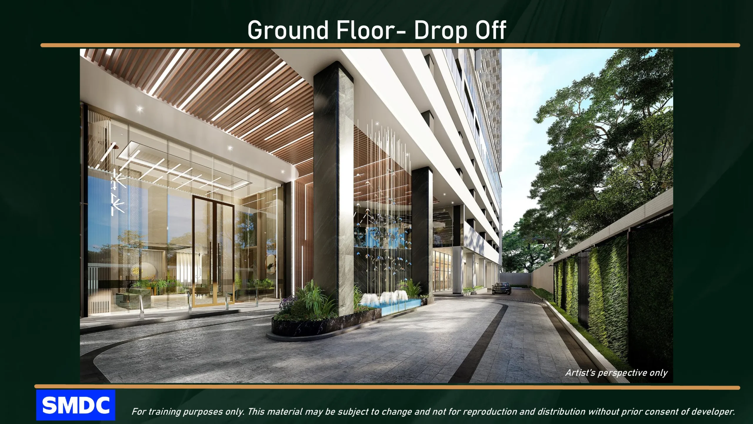 Jade Residences エントランスの外観