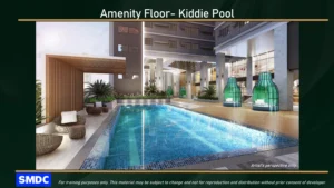 Jade Residences プール