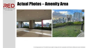 Red Residences ガーデン